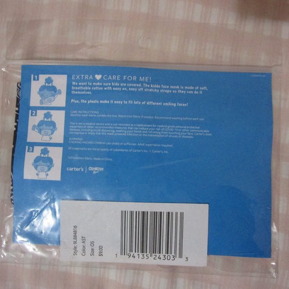 Carters/Oshkosh KIDDO FACE MASKS 3 Pack - Picture 2 of 2